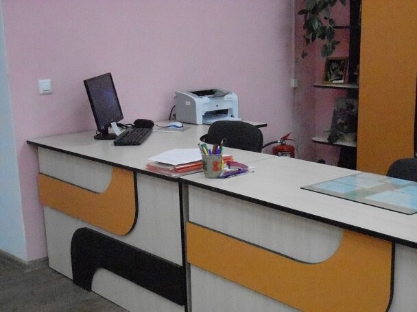 biblioteka
