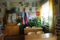 kabinet