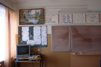 kabinet
